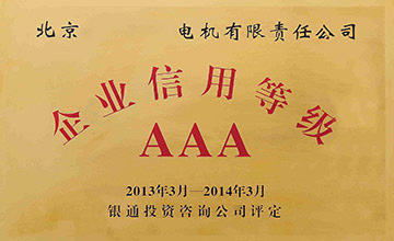 3559.cσm新濠澳门新天地(图1)